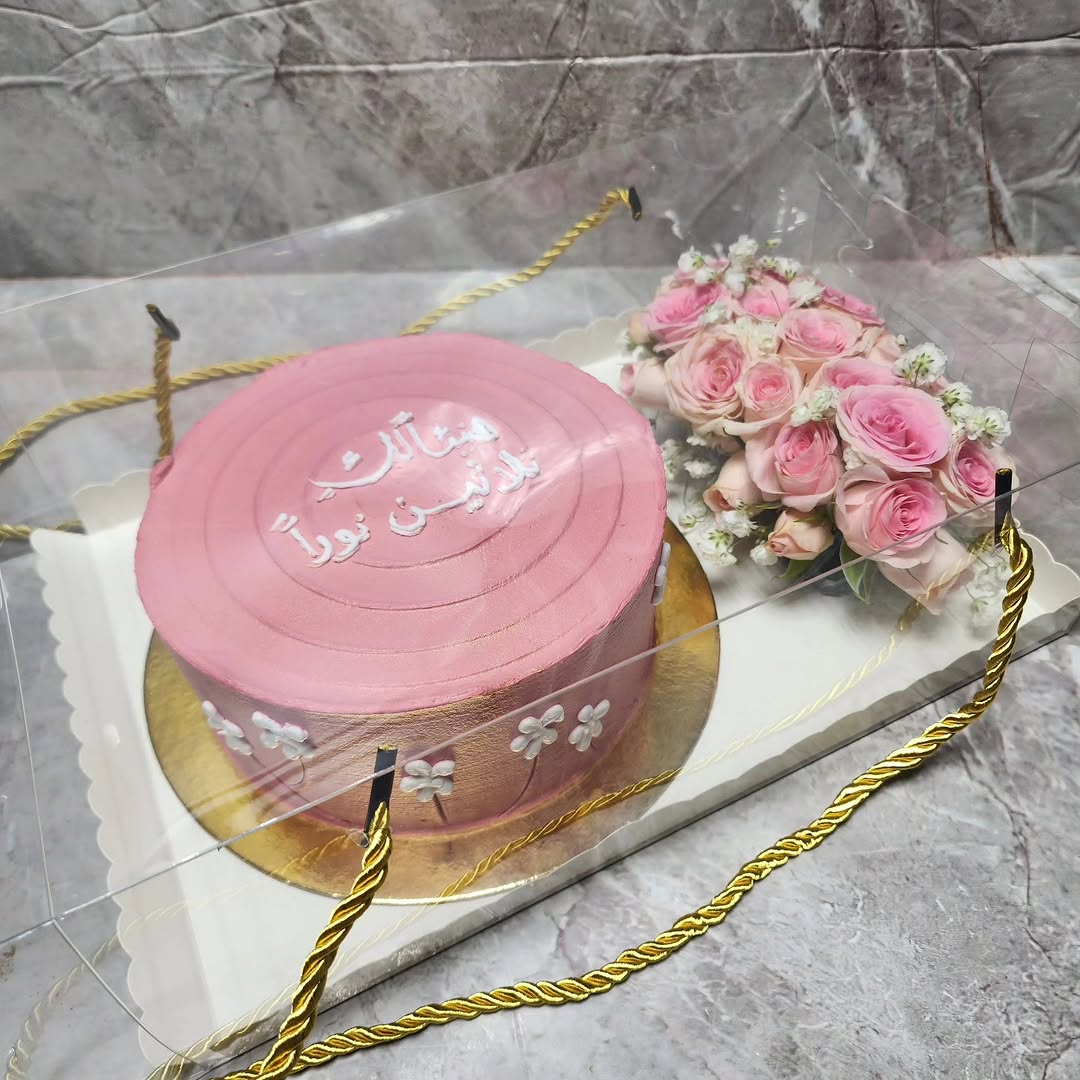 كيك بينس فلور